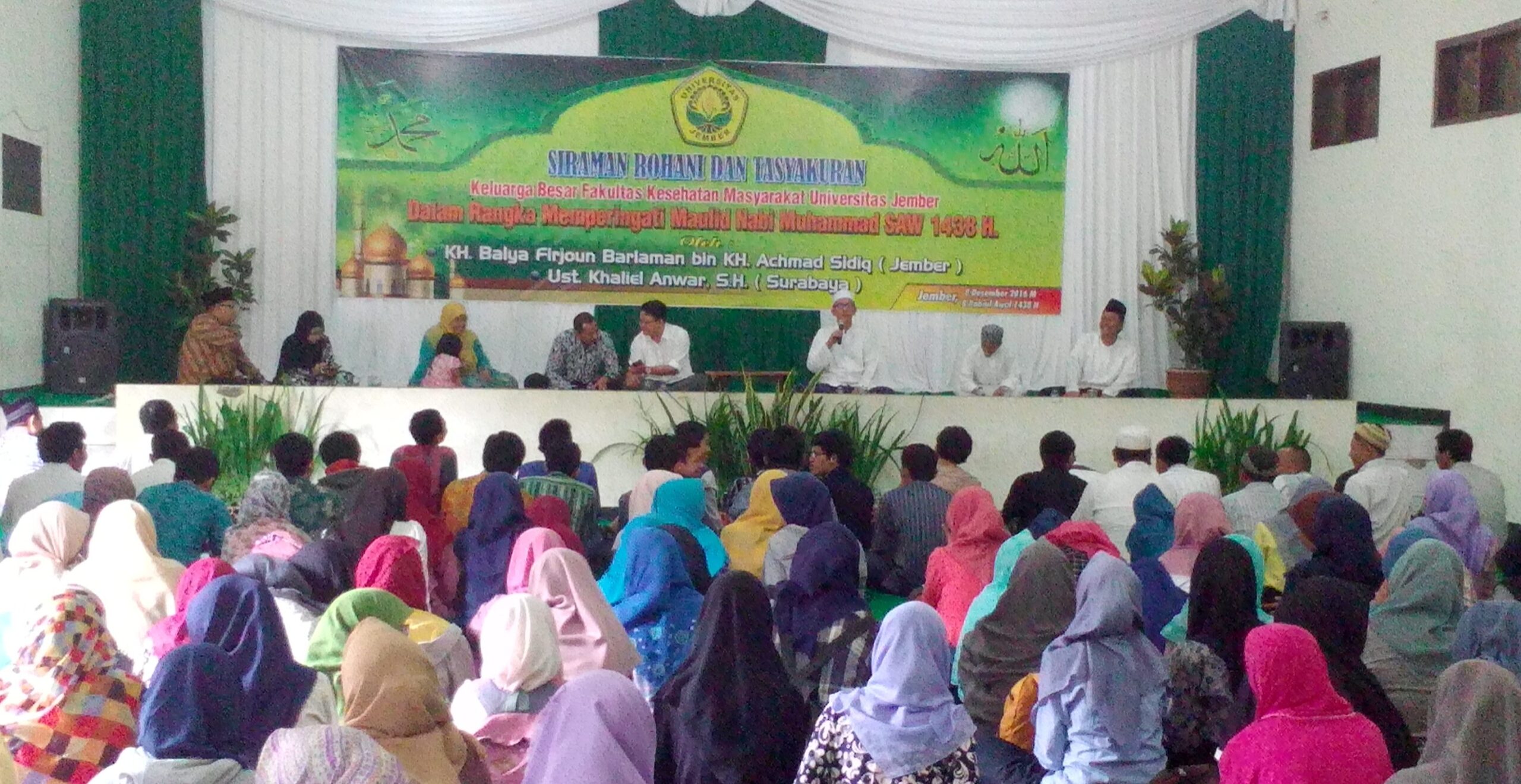 Pengajian dan Tasyakur atas Kinerja FKM Unej di Tahun 2016