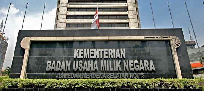 Lowongan Tenaga PPNPN KBUMN 2017