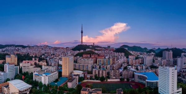 Guizhou Government Scholarship for Southeast Asia 2017